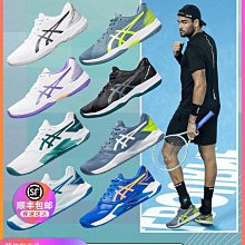 鞋亞瑟男女士夏季跑步鞋gel-venture6輕便透氣休閒運動跑步鞋 歷史價格詳細信息