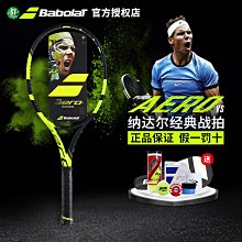 卡拉斯.Callas.女高音.精選集.古典音樂.磁帶12497 歷史價格詳細信息