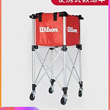 網球 Wilson威爾勝 網球 威爾遜訓練球 無壓練習球WRT13600 歷史價格詳細信息