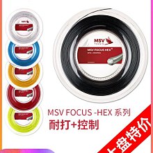 德國原產博朗5系剃鬍刀刀頭刀網 52B/52S/53B適用5030/5040/4200 歷史價格詳細信息