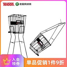 【金撿漏】香港正品純沙金手鏈　女氣質福字裱鏈　高貴黃金色手鏈送禮 歷史價格詳細信息