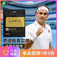 羊腸小徑 吉米塔克利 駕馭者樂團 Jimmy Thackery Inside Tracks 83683 歷史價格詳細信息