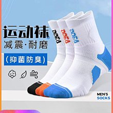 Odear網球拍夢想系列男女初學者碳復合歐帝爾碳鋁一體拍帶線回彈~特價 歷史價格詳細信息