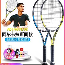 卡拉斯.Callas.女高音.精選集.古典音樂.磁帶12497 歷史價格詳細信息