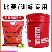 TELCON原裝進口現貨拆機件LEM傳感器HTP100:LT100-P議價 歷史價格詳細信息