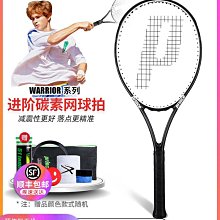 Prince 王子 4EVER 2016永恆精選 日版 專輯 歷史價格詳細信息