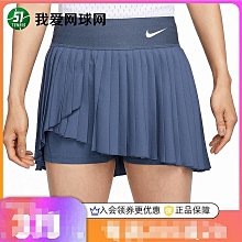 網球服POLO男速干修身版型翻領T恤冬季開衩透氣DA4380~特價 歷史價格詳細信息