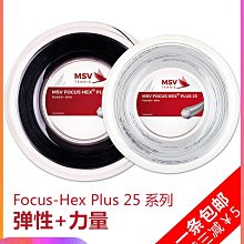 特價！德國品牌835銀鍍金領帶夾書簽書夾 歷史價格詳細信息