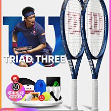 Wilton 大小俄羅斯擠花嘴4件 歷史價格詳細信息