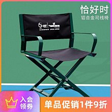 網球場比賽專用雙層人工編織PVC包邊中心網/中網含中心預埋索帶扣 歷史價格詳細信息