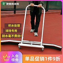 時邁SP-2205網球場防風網籃球場擋風網防塵網防風布PE拉絲編織~特價 歷史價格詳細信息