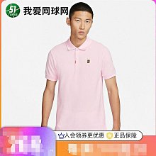 冬季特價 男士速賣通西裝領毛呢大衣寬鬆中長款休閒冬季毛呢大衣風衣男外套-时尚男装 歷史價格詳細信息