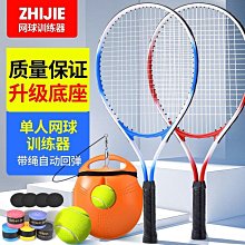 現貨回力童鞋兒童網鞋透氣網面2021夏季男童鏤空透氣鞋女童耐磨運動鞋 歷史價格詳細信息