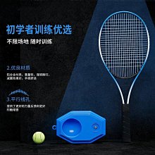 成人兒童親子露營時光T恤 / t-shirt /親子t 歷史價格詳細信息