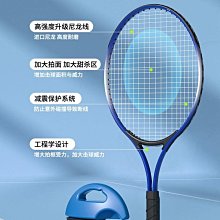 現貨回力童鞋兒童網鞋透氣網面2021夏季男童鏤空透氣鞋女童耐磨運動鞋 歷史價格詳細信息