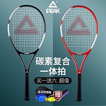 【現貨精選】學生毛呢外套女中長款2022秋冬新款韓版寬松顯瘦加厚過膝呢子大衣 歷史價格詳細信息