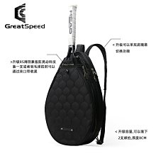 羽球包聚將羽毛球雙肩背包男女運動包3-6支裝多功能大容量背包羽毛球包 歷史價格詳細信息