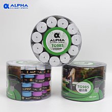 阿爾法 羽毛球拍 全碳進攻型woven100 空拍羽毛球 歷史價格詳細信息