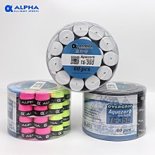 阿爾法 羽毛球拍 全碳進攻型woven100 空拍羽毛球 歷史價格詳細信息