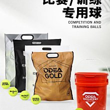 成人訓練網自練器便攜式可拆卸簡易安裝壘球棒球網擋投擲網訓練器 歷史價格詳細信息