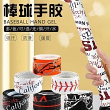 AMASPORT 網球拍碳纖維3K槳拍 歷史價格詳細信息