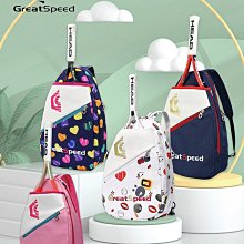 GREATSPEED網球包男女韓版雙肩背包2支裝羽毛球包大容量單肩挎包~特價 歷史價格詳細信息