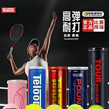 TELCON原裝進口現貨拆機件LEM傳感器HTP100:LT100-P議價 歷史價格詳細信息