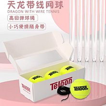 TELCON原裝進口現貨拆機件LEM傳感器HTP100:LT100-P議價 歷史價格詳細信息