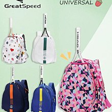 GREATSPEED網球包男女韓版雙肩背包2支裝羽毛球包大容量單肩挎包~特價 歷史價格詳細信息