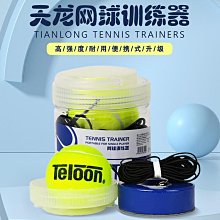 TELCON原裝進口現貨拆機件LEM傳感器HTP100:LT100-P議價 歷史價格詳細信息