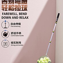 徐卡西網球轉體訓練器高爾夫桌球棒球轉身練習器蹬地轉腰拉力繩 歷史價格詳細信息