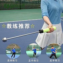 ??網球發球器 棒球自動發球機 棒球訓練器 棒球訓練器材YD0P 歷史價格詳細信息