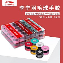 GP1008同款按動中性筆按壓式圓珠筆簽字筆0.5mm筆芯學習辦公用品【爆款特賣】 歷史價格詳細信息