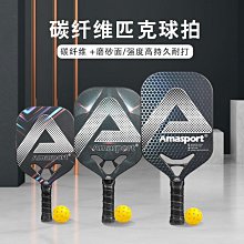 阿邁gopro12/11/10/9充電器快充收納三充運動相機充電套裝 歷史價格詳細信息