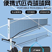匹克兒童拳擊手套男孩沙袋散打訓練小孩女孩寶寶泰拳搏擊專業拳套 歷史價格詳細信息