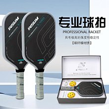 阿邁gopro12/11/10/9充電器快充收納三充運動相機充電套裝 歷史價格詳細信息