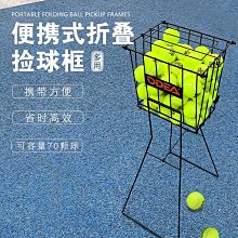 Odear網球拍夢想系列男女初學者碳復合歐帝爾碳鋁一體拍帶線回彈~特價 歷史價格詳細信息