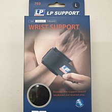 LP 可調一體成型 麻花編織牽繩 雙頭拉繩 分牽拉繩 Y型手拉帶 牽引繩（M號）每件220元 歷史價格詳細信息