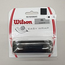 可自取~LP 703可調整式護腕（單入裝） 歷史價格詳細信息