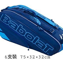 可自取~LP 703可調整式護腕（單入裝） 歷史價格詳細信息