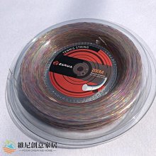 【小琳家居】ZARSIA印花集拍頭貼 網球拍拍頭貼 防護條保護套 5米長 不扯漆 歷史價格詳細信息