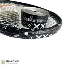 【集美家居生活館】Kens桌面收納盒藤草編禮品盒帶蓋防塵雜物籃創意伴手禮盒飾品盒玄關收納 收納盒 桌面收納 擺飾 小物 歷史價格詳細信息