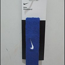 NIKE 運動用進階護 膝套 2.0 一對入 歷史價格詳細信息