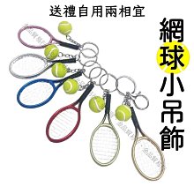 聖誕球吊飾聖誕節聖誕樹佈置 140mm消光球-紅/銀 歷史價格詳細信息