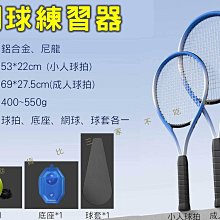 自動座 自動夾板原裝拆機件配2789 2783 2167 2165手表機芯配件 歷史價格詳細信息