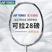 全店有檢測正品燃油寶汽油車除積碳髮動機降油耗三元催化器清洗劑-雅緻家居 歷史價格詳細信息