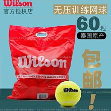 Wilton 裝飾花嘴4件 歷史價格詳細信息