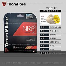 《泰尼》透氣乳膠緹花四線5尺二件式床組(床底+床墊) 歷史價格詳細信息