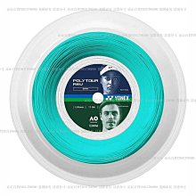 200米大盤羽球拍線｜SY-YK04｜球拍替換線/更換線/大盤線 歷史價格詳細信息