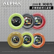 阿沁 Everbab一飛沖天睫毛向日葵夾捲翹自然定型女新手初學者 歷史價格詳細信息